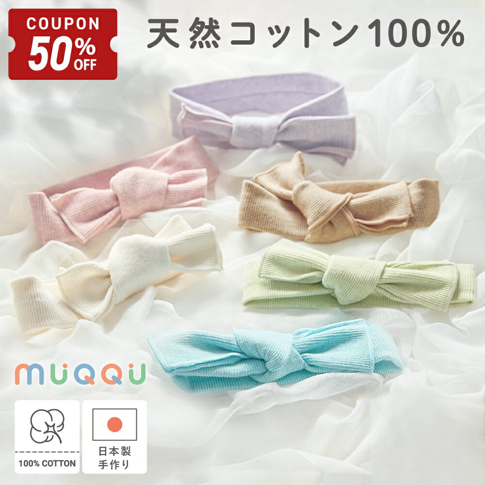 【6/22-27限定50%OFFクーポン】 ヘアバ�