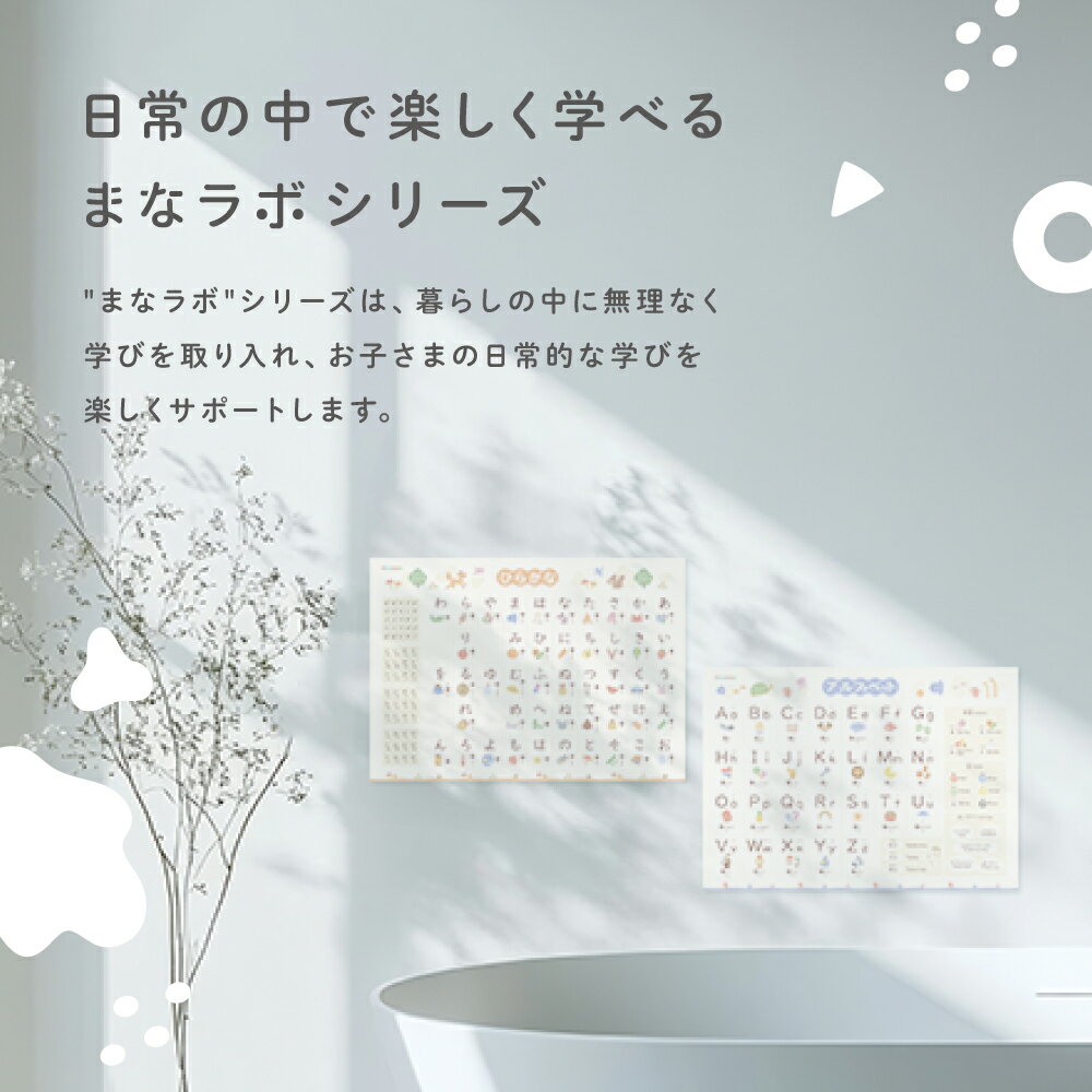 ����Ϥ�ݥ����� ����������ɽ �ΰ�ݥ����� �Ҥ餬�� �ݥ����� ����Ϥ ���������� �ݰ�� �����������ݥ����� �������� ����ե��٥å� ��ñ�� �ޤʥ�� ������� ����Ϥ �ݥ����� ������ �ΰ� �ݥ����� �ɿ� ���ձ� �̲� [1��/2�祻�å�/3�祻�å�] [MUQQU]