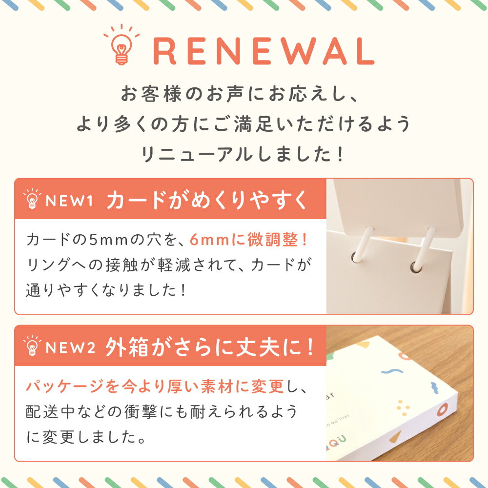 【500円クーポン配布中】 ＼レビュー投稿で追加イベントカード／ 日めくりカレンダー 知育 カレンダー 日めくり 子供 卓上 万年カレンダー 万年 かわいい おしゃれ マンスリーカード レターバナー 月齢フォト 月齢カード 北欧 1年 くすみカラー 英語 漢字 [MUQQU]