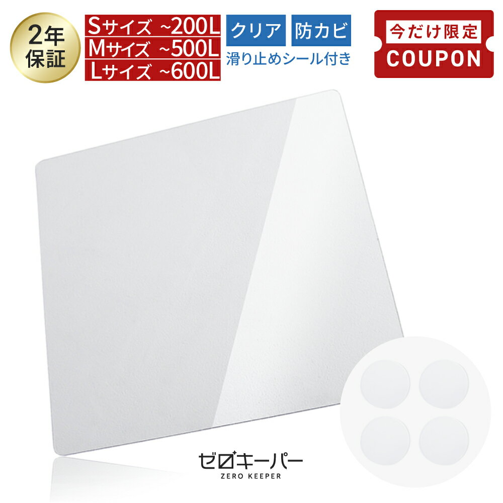 【6/22-27限定100円OFFクーポン】 ＼高�