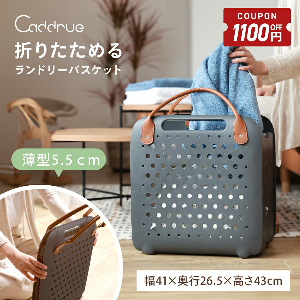 【11/20-25限定1100円OFFクーポン】 [圧