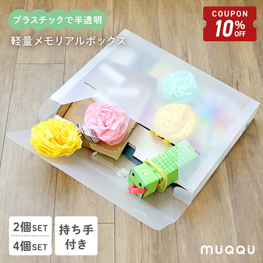 楽天市場】絵本 収納（収納ケース・ボックス｜押入れ収納）：収納家具