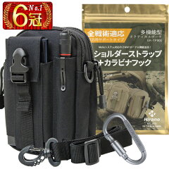 https://thumbnail.image.rakuten.co.jp/@0_mall/e-kit/cabinet/ekit/ek-tp001blk_001.jpg