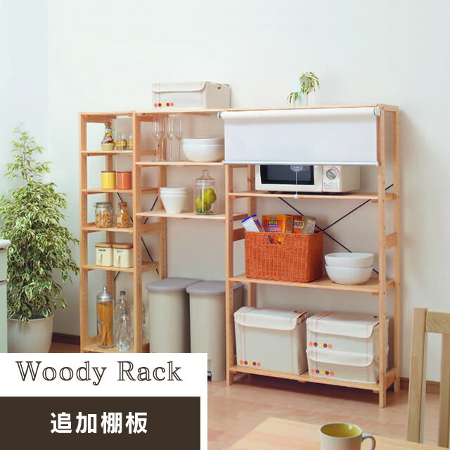 (���ץ����ѡ���)����55cm�ե��åǥ���å�ê�ġ�WOR-55T[������å�/���åɥ�å�/�����ꥹ������� ���åǥ���å�/ŷ����/����ƥꥢ/��å�] ...