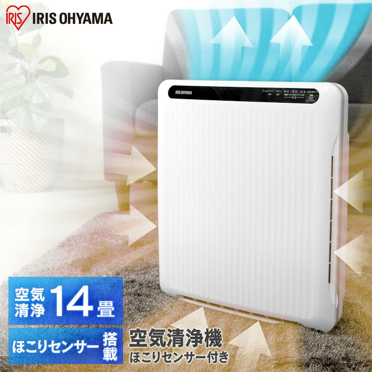 ���������� ����ѥ��� 14�� ��ʴ�к� �����ꥹ������� ���������� ���Х� pm2.5�б� �����餷 �ϥ��������� ���� ���� æ�� �ޥ��ʥ������� ����...