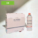 カセットボンベ 3本 ガスボンベ カセットコンロ ガスコンロ Dr.HOWS カセットボンベ3Pセット TH BNB10300004コンロ ミニコンロ 防災 アウトドア キャンプ ガス 3本セット エココンロ 250g TTS 【B】