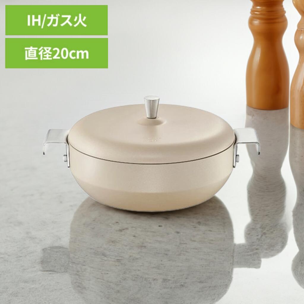 �� �ʤ� ξ���� IH ������ �ץ졼�ƥ��� ξ���� 20cm CPO10200009�ե饤�ѥ� �� �ڹ� �ڹ񥭥å��󥦥��� �İ��� ��û ���ץ졼�� ��...