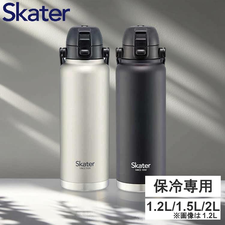樂天商城 - 水筒 ハンドル付ダイレクトボトル 1200ml 1500ml 2000ml 1.2L 1.5L 2L 大容量水筒 軽 スポーツ リットル ボトル キッチン 保冷 大 大人 子供 スケーター シルバー ブラック STD12H STD15H STD20H[2604SO]