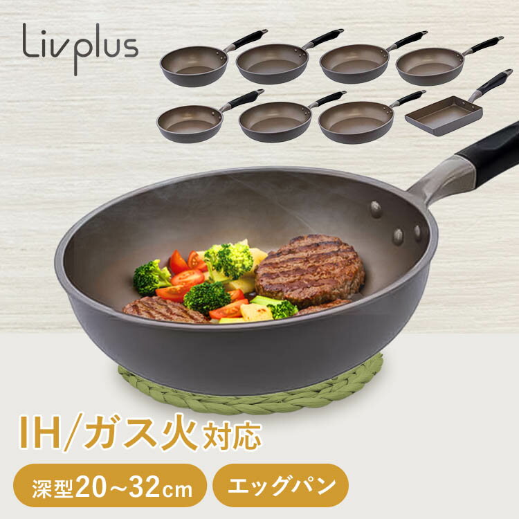 楽天市場】ダイヤモンド コート パン d plusの通販