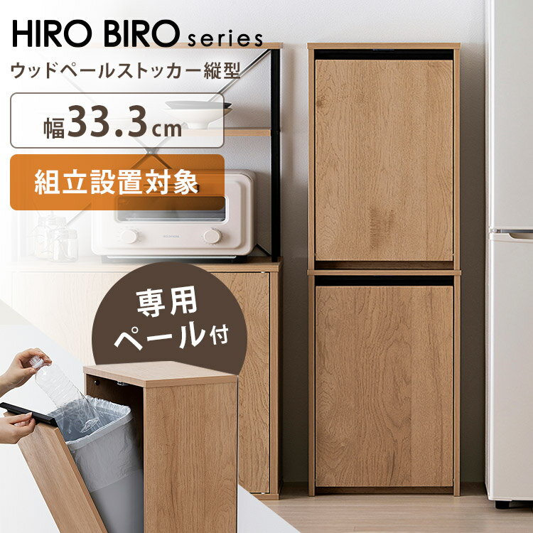 ����Ω�����оݡ� ����Ȣ �ڡ��륹�ȥå��� ������� �̲� ����� �����ȥܥå��� ���åɥڡ��륹�ȥå��� �ķ� �ʥ�����/�֥�å� �����ꥹ������� HWP...