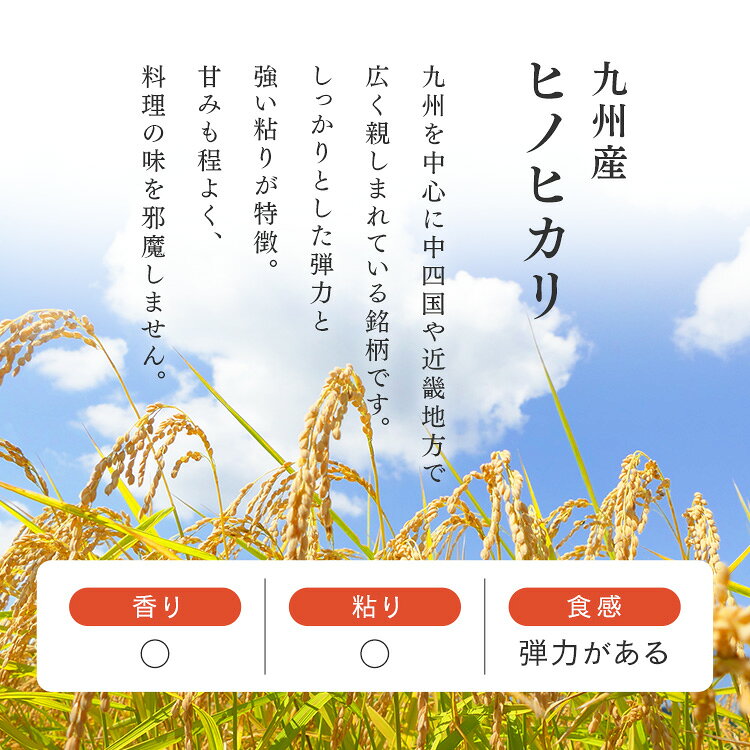 米 パックご飯 150g 24食 レトルトご飯 湯煎 保存食 非常食 防災食 長期保存 パッ...