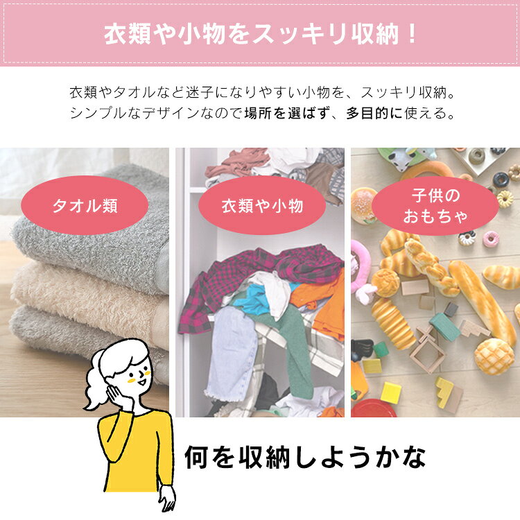 収納ボックス 収納ケース 衣装ケース【1・3・12個セット】引き出し 衣装ケース 奥行52.8 押入れ収納 1段 深型一段 IMD 押入れ クローゼット 幅37.6 奥行52.8 高さ28 アイリスオーヤマ 衣類収納 新生活 クリアケース 大容量 シンプル クローゼット 隙間 [3]