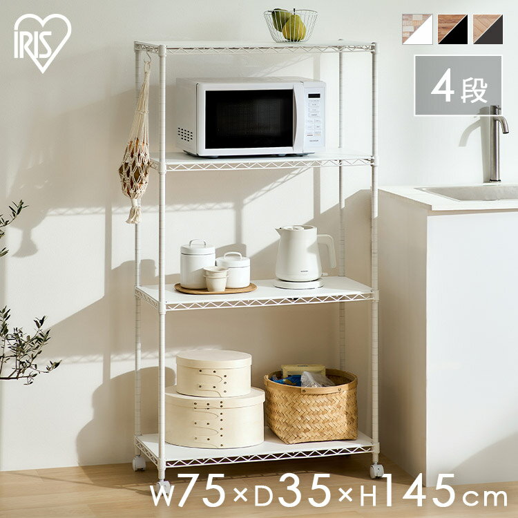 ���������å� ���顼�᥿���å� ��å� ���åɥܡ����դ� ��Ǽ ���å��� ��ӥ� ������� �����ꥹ������� ���å��� ���å����å� 4�� �᥿���å�...