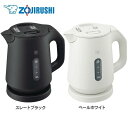 \最大500円OFFクーポン発行中/電気ケトル ケトル 1L 象印 電気ケトル CK-KA10-BM象印 CKKA10 ckka10 ケトル 安全 人気 黒 蒸...