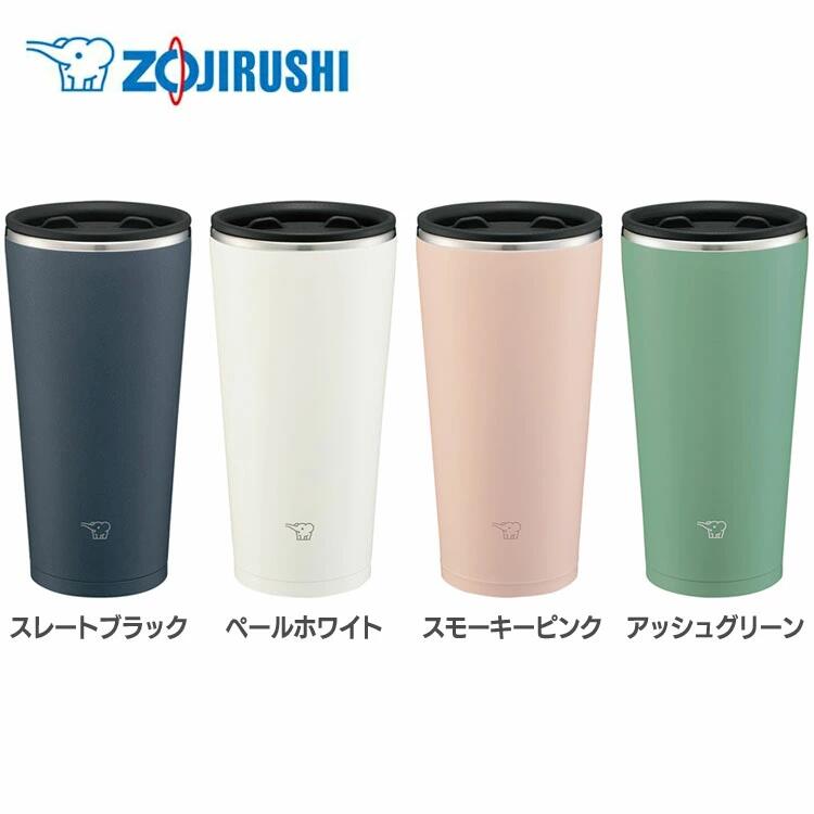 タンブラー ふたつき 450ml 象印 ステンレスタンブラー SX-FA45タンブラー ふたつき 450ml ステンレスタンブラー ふたつきタンブラー マグ オフィス 保温 保冷 マグボトル ステンレスボトル 0.45 sxfa45 象印