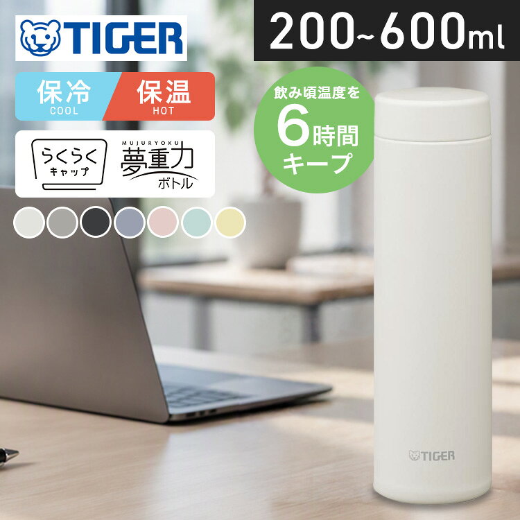 楽天市場】タイガー 夢 重力 300の通販