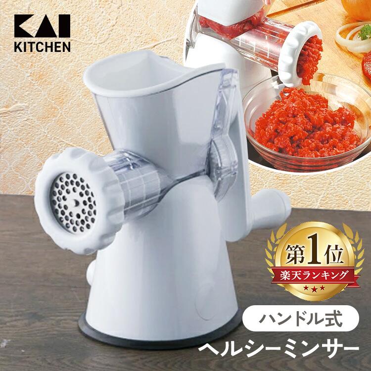[�|�C���g2�{��28��10����]�L�� �w���V�[�~���T�[ �~���T�[ DK0580 �������� �~���`�� �n���h���� �~���`��c