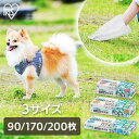 \最大300円OFFクーポン発行中/防臭袋 ウンチ処理袋 犬 散歩 マナー袋 便利グッズ ペットうんち 処理 トイレ袋 猫砂 ペットシーツ ニオイ 対策 匂い ...