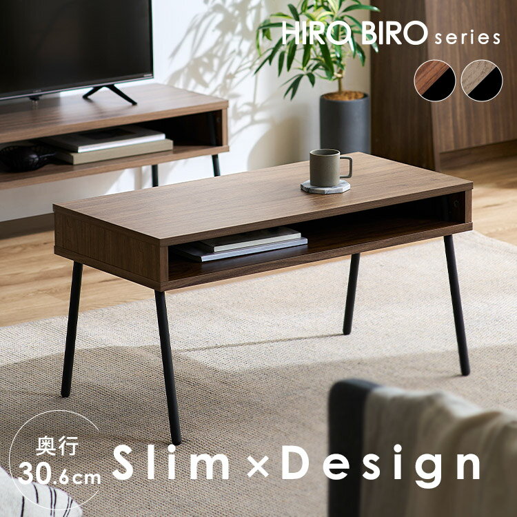 ӥ塼ǥݥץ쥼ȡ ơ֥ ơ֥  ӥ  󥿡ơ֥ Ǽ  ץ Ĵ ơ ...