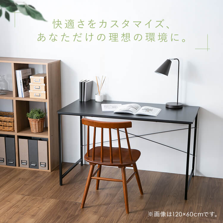 デスク 幅120 奥行40 高さ70 おしゃれ パソコンデスク 机 白 黒 シンプル 学習机 勉強机 大人 大学生 pcデスク ワークデスク テーブル リビング テレワーク リモートワーク 一人暮らし 新生活 ベーシックデスク PBDK-1240 * e-kitchen-10121183 キッチン・雑貨の店 ラクチーナ! サンプル画像2