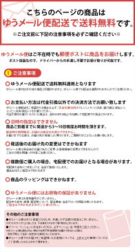 TSUBAME コーヒースプーン 5本+1本 28102送料無料 スプーン コーヒースプーン カトラリー 日本製 ステンレス スプーンカトラリー スプーン日本製 カトラリースプーン 日本製スプーン 下村企販 【D】 【メール便】◆3