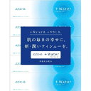 エリエール ティッシュ プラスウォーター(+Water) 180組×50箱 単品 パルプ100% 送料無料 大王製紙 ティッシュペーパー うるおい 肌にやさしい しっとり なめらか 風邪 花粉 日用品 大王製紙【D】