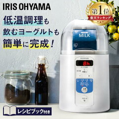 https://thumbnail.image.rakuten.co.jp/@0_mall/e-kitchen/cabinet/banner/08038572/273410.jpg