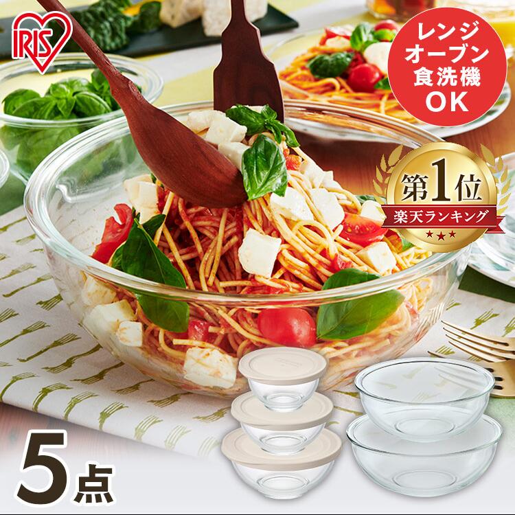 しゅう酸 アルマイトボール 30cm(身)(代引不可)【送料無料】