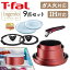 ֡ںǰͤĩۥƥե ե饤ѥ å ih 9åT-fal 󥸥˥ͥ IH롼 ߥƥå å9 IHб å L38392 ingenio ѥȼǼ IHб Ǽ Τ餻ޡ ü꤬ ץ쥼 ե Dۡפ򸫤