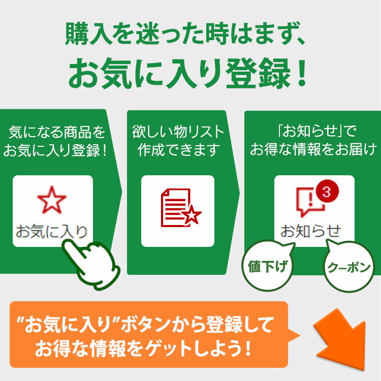 ペーパータオル スコッティ 200枚入 ペーパ...の紹介画像2