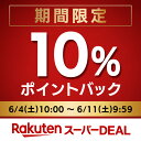 超音波加湿器 3.5L 組子調 送料無料 TEKNOS テクノス 超音波加湿器 上部給水 ライト 和室 組子調 千住 ダークブラウン ナチュラルブラウン【D】【B】 10 2