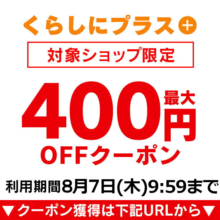 アイリスオーヤマ 具だくさんホットサンドメーカー ダブル NGHS-Dサムネイル2