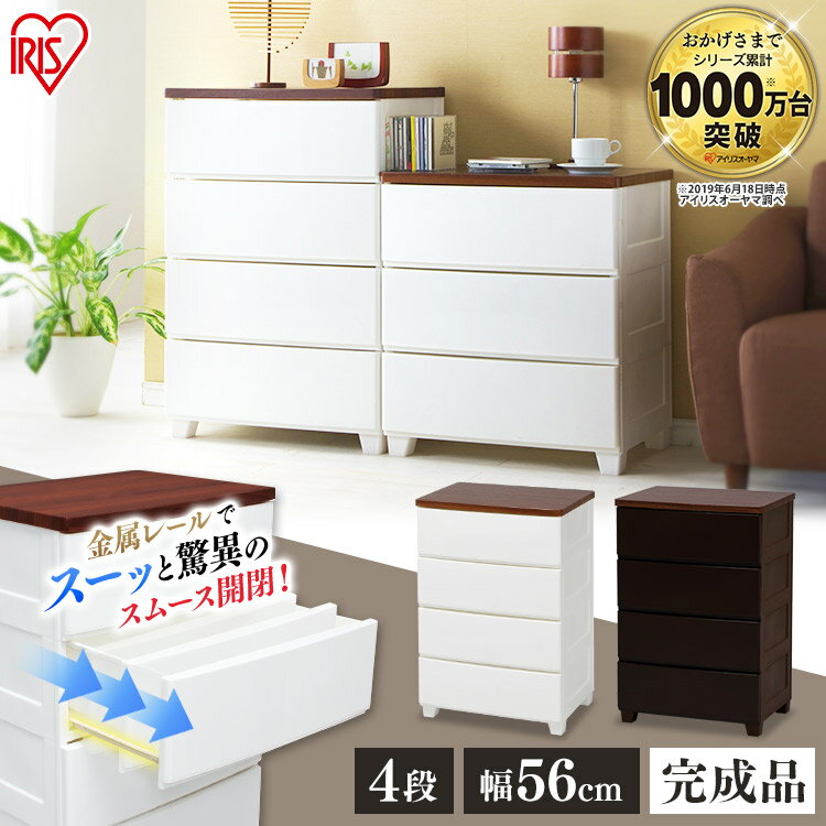 ����ӥ塼�����ǥ����ݥ�ץ쥼��ȡ� ���åɥȥåץ������� MG-554 �ۥ磻��/��������ʥå� �ڥ����ꥹ������ޡ� ��Ǽ�ܥå��� ��Ǽ������