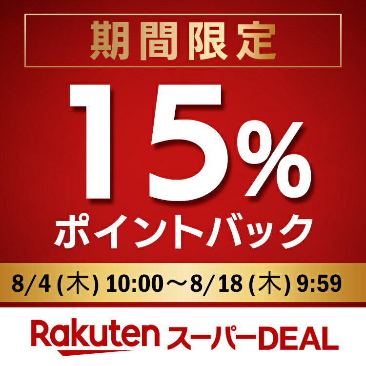 ストウブ 鍋 20cm ラウンド送料無料 両手鍋 お鍋 熱伝導 保温 IH オーブン ギフト プレゼント 母の日 お祝い 結婚祝い 可愛い オシャレ シンプル staub ピコ・ココット Staub ピコ ココット 丸 RST-47【O】【D】【並行輸入品】【割】【0804DE】