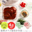 ¸ƴ Ǯ饹 饹 ̩ Ǯ Ǯƴ 省 iwaki å ѷ4å PSC-PRN4G1 å եȥå ¸ƴ葉եȥå åǮ饹 AGCƥΥ饹() D ϥ ۻҺokiniۡפ򸫤