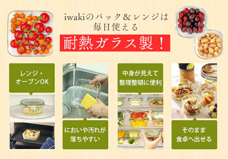 カレーは冷蔵庫で何日もつ 保存期間を延ばして日持ちさせる方法は 食のエトセトラ カレーは冷蔵庫で何日もつ 保存期間を延ばして日持ちさせる方法は 食のエトセトラ