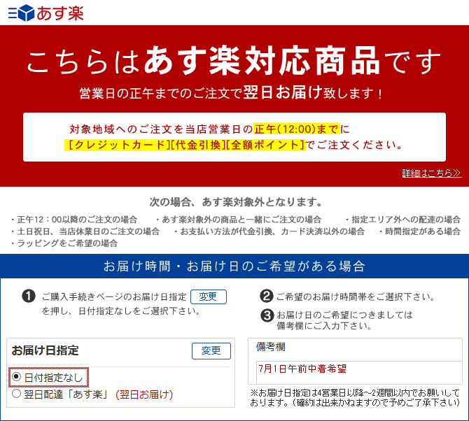 【あす楽対応】★最安値に挑戦★インジニオ・ネオ マホガニー・プレミア セット9 L63191送料無料 フライパン ティファール T-fal ingenio セット キッチン用品 T-falセット フライパンセット ギフト プレゼント【D】