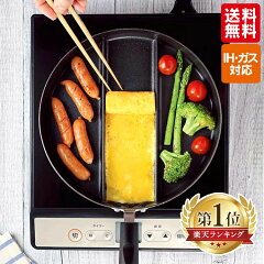 https://thumbnail.image.rakuten.co.jp/@0_mall/e-kitchen/cabinet/g-samune/7070285.jpg