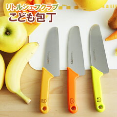 https://thumbnail.image.rakuten.co.jp/@0_mall/e-kitchen/cabinet/g-samune/9179845.jpg