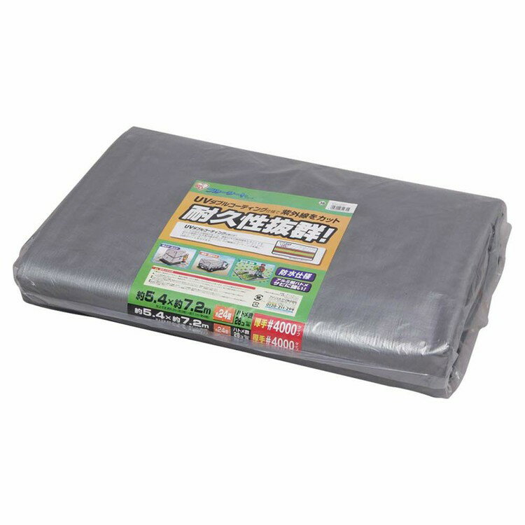 UV������ #4000 BU40-5472���� �֥롼������ ������ ������ ���褱 ���褱 ���С� �ȥ�å� ���� �ݸ� ����� ��� UV���å� �ɿ� �ָ�...