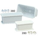 \レビュー記入でクーポンプレゼント/ ミニプランター 角型 380プランター 園芸ポット 植木鉢 ガーデニング 園芸用品 ガーデニング用品 ホワイト みかげ