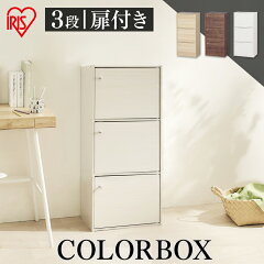 https://thumbnail.image.rakuten.co.jp/@0_mall/e-kitchen/cabinet/jishahin15/227896.jpg