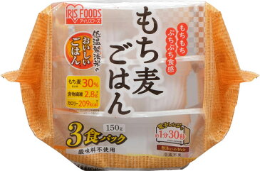 低温製法米のおいしいごはん もち麦ごはん角型150g×9パック パックごはん パックご飯 パック米 パック 米 ごはん ご飯 レトルト 低温製法 低温製法米 もち麦 麦 保存 備蓄 非常食 1食 1食分 150g アイリスフーズ アイリスオーヤマ