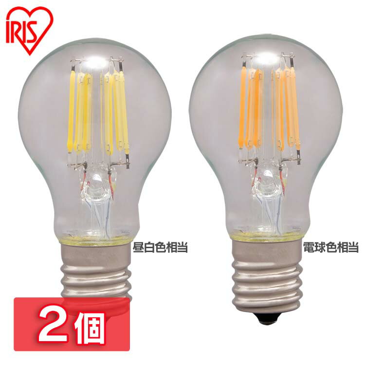 樂天商城 - 【2個セット】LEDフィラメント電球 ミニクリプトン球 E17 40W相当 440lm 昼白色相当 電球色相当 LDA4N-G-E17-FC LDA4L-G-E17-FC 電球 照明 LED ライト Light 電気 電灯 あかり 明かり 灯り 室内 屋内 部屋 明るい 長寿命 アイリスオーヤマ