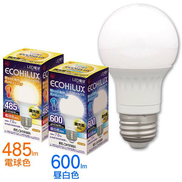 LED電球 E26 電球 広配光調光 昼白色 600lm LDA7N-G D-V1 電球色 485lmLDA7L-G D-V1送料無料 26mm 26口金 一般電球 アイリスオーヤマ iris02