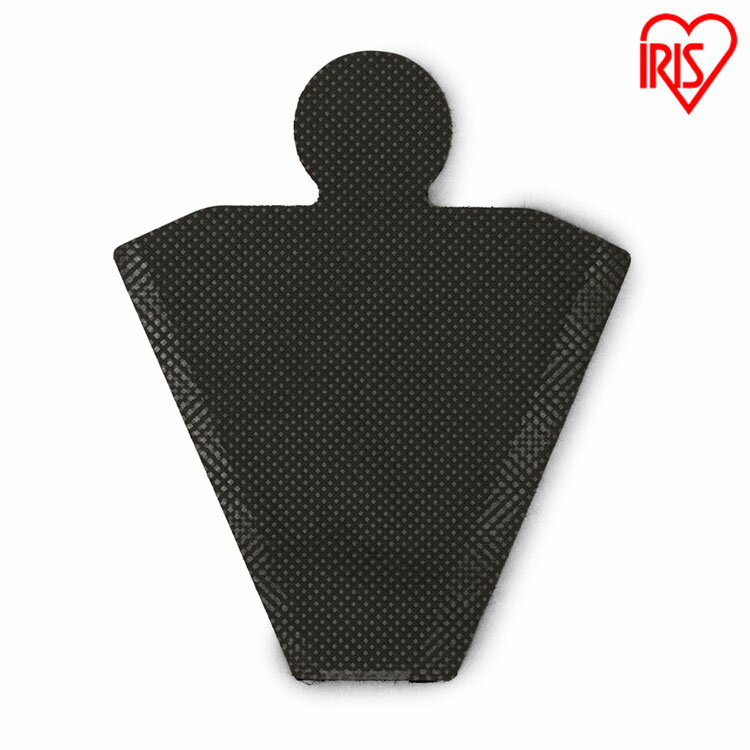 ふとんクリーナー用 使い捨てフィルター CF-FT1掃除機 ふとんクリーナー 布団クリーナー IC-FAC2 KIC-FAC2 IC-FAC3 KIC-FAC3...