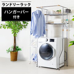 https://thumbnail.image.rakuten.co.jp/@0_mall/e-kitchen/cabinet/jishahin18/528041.jpg