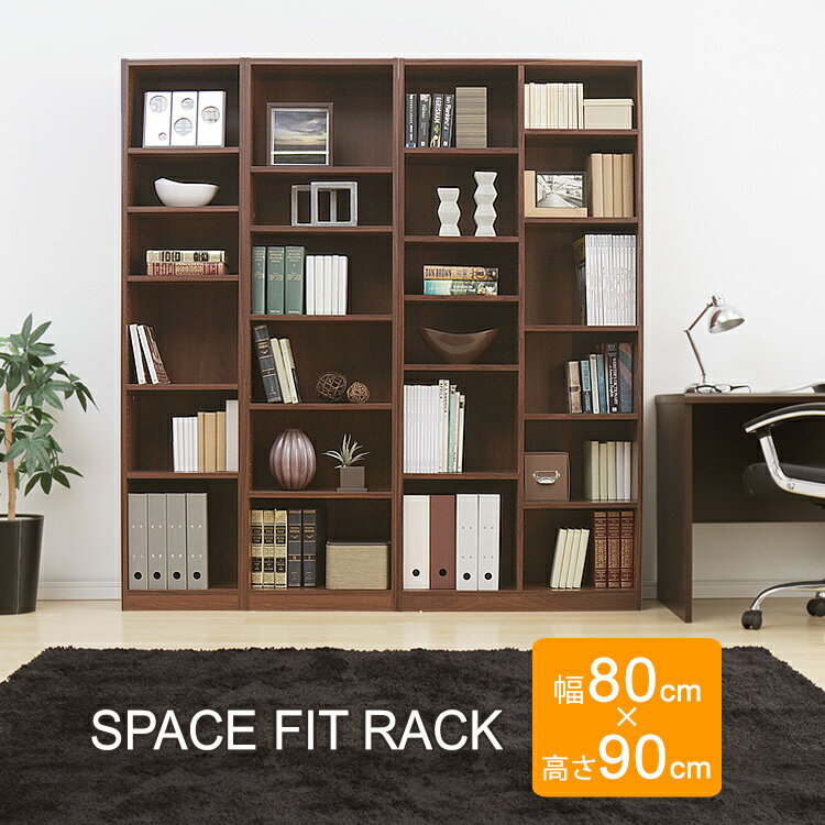 ڡեåȥå(80߱29߹⤵90cm) S-SFR9080 2Ǽ Ǽê ӥ󥰼Ǽ åǼ ɥ꡼Ǽ åȼǼ ê ޥå ե꡼å ꥹ iris03