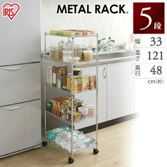 https://thumbnail.image.rakuten.co.jp/@0_mall/e-kitchen/cabinet/jishahin20/536856_n.jpg