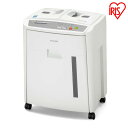 \レビュー記入でクーポンプレゼント/ オートフィード シュレッダー マイクロカット ホワイト AFS160M送料無料 A4対応 コピー用紙 CD DVD BD ...